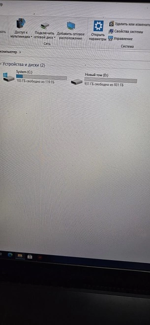 Ноутбук MSI i5 10500H 2.50GHz/8Gb DDR4/SSD120Gb/HDD1TB/RTX3050