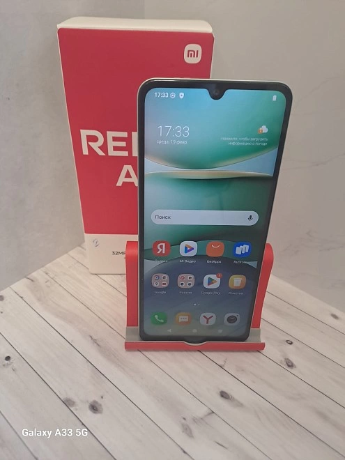 Смартфон Xiaomi Redmi A5 3/64GB  Sandy Gold