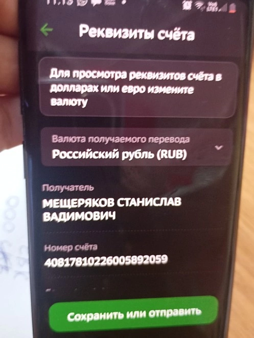 Стиральная машина Midea MF100W60/W