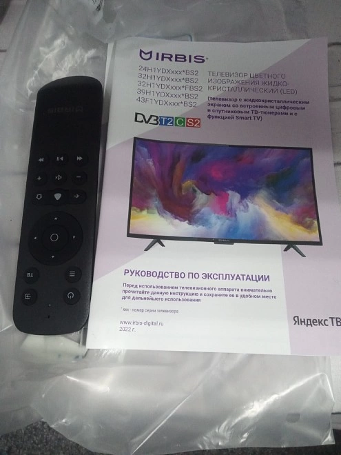 Телевизор Irbis 32H1YDX102BS2 