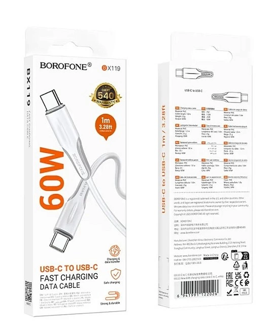 Кабель Borofone BX119 Type C-Lighting