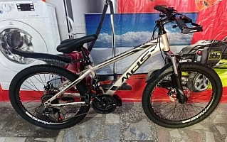Велосипед взрослый Mondshi 24"TSZ-T 011-24