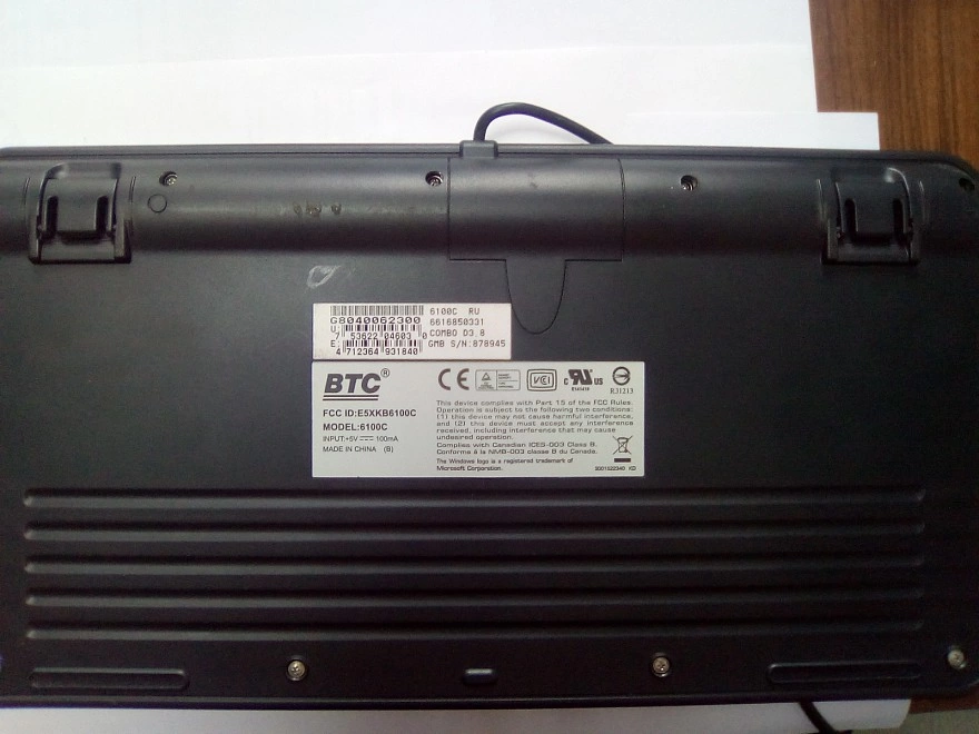 Клавиатура USB BTC 6100 C