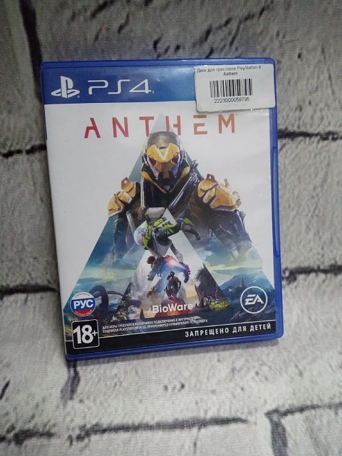 Диск для приставки PlayStation 4 Anthem