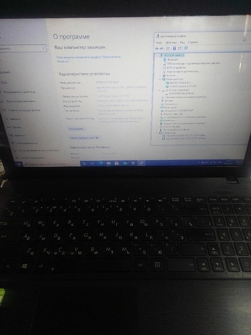 Ноутбук Asus X552C