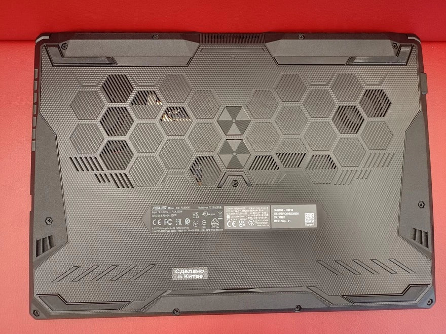 Ноутбук Asus TUF Gaming A15 FA506NF-HN018