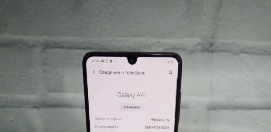 Смартфон Samsung Galaxy A41 4/64