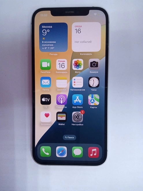 Смартфон Apple iPhone 12 64 Гб