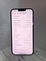 Смартфон Apple 14 Plus 128 ГБ