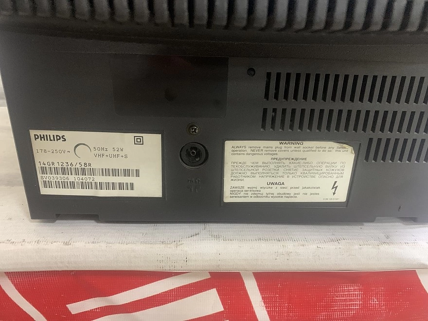 Телевизор Philips 14GR1236/58R