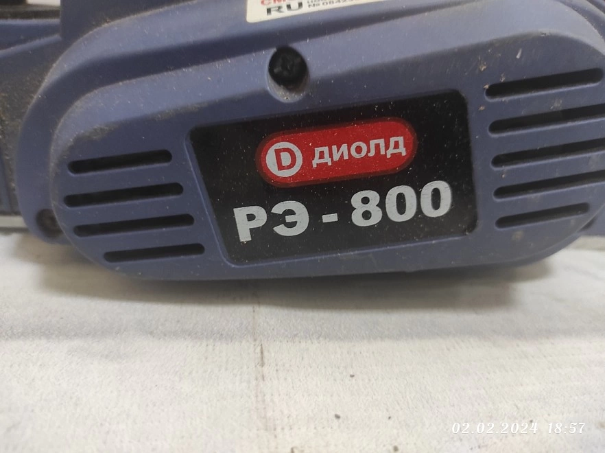 Электрорубанок Диолд РЭ-800