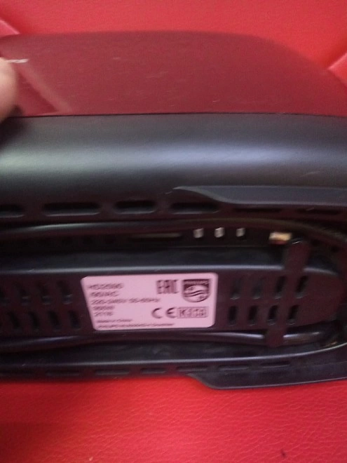 Тостер PHILIPS HD2590/90
