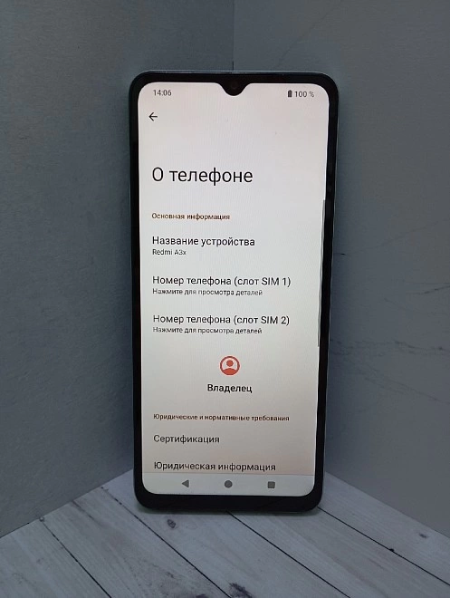 Смартфон Xiaomi Redmi A3x