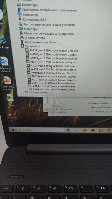 Ноутбук HP 15s-eq2058ur