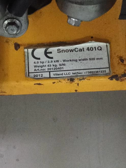 Снегоуборочная машина kansas Snow Cat 401Q