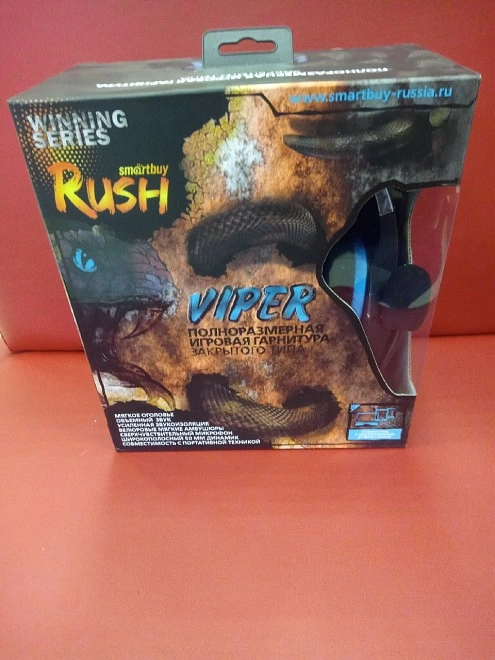 Наушники Smart Buy SBHG-2000Rush Viper