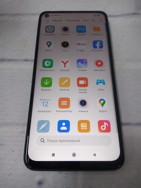 Смартфон Xiaomi Redmi Note 9
