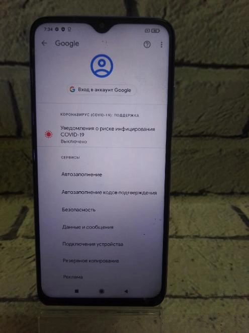 Смартфон Xiaomi Redmi 9T