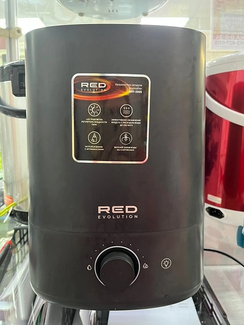 Увлажнитель воздуха RED RHF-3305