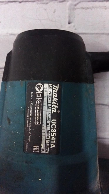 Электропила цепная Makita UC3541A 1800 ВТ