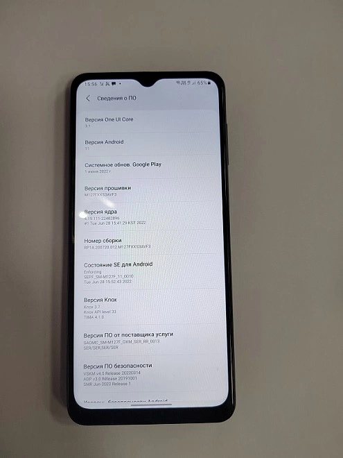 Смартфон POCO C 51 64Gb
