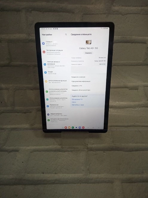 Планшетный компьютер Samsung Galaxy Tab A9+5G