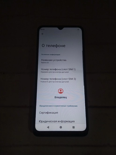 Смартфон Xiaomi Redmi A3 128 ГБ