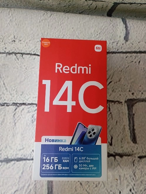 Смартфон Xiaomi Redmi 14C 256 ГБ