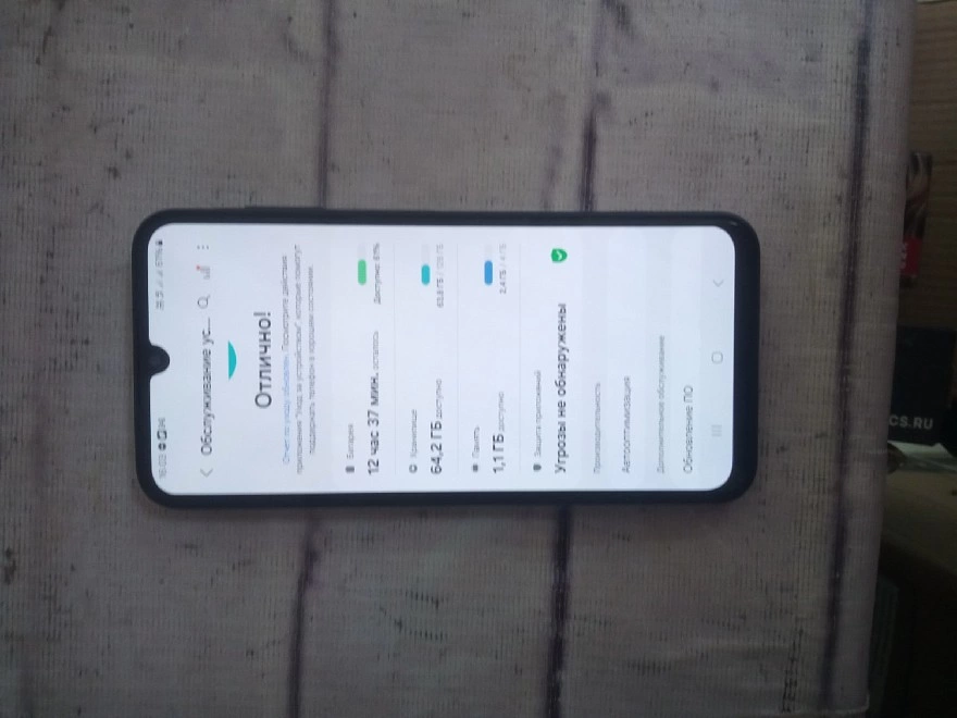 Смартфон Samsung Galaxy A15