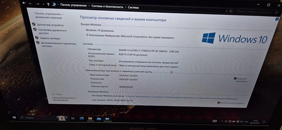 Ноутбук Asus I7-7700HQ 2.50GHz/8Gb озу/SSD 128Gb/GTX1050