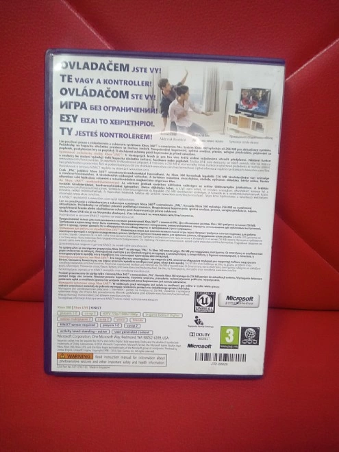 Диск для X-Box ONE Microsoft Kinect Adventures!