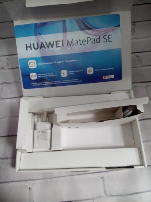 Планшетный компьютер  HUAWEI MatePad SE 64 ГБ