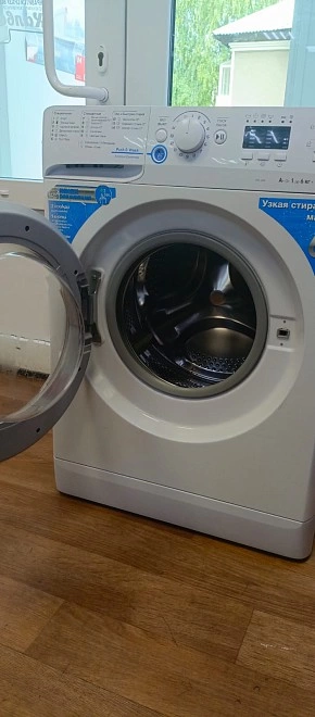 Стиральная машина Indesit NSL 605 S