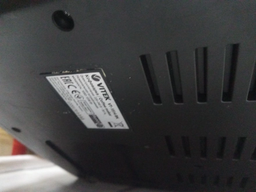Кофемашина Vitek VT-1514