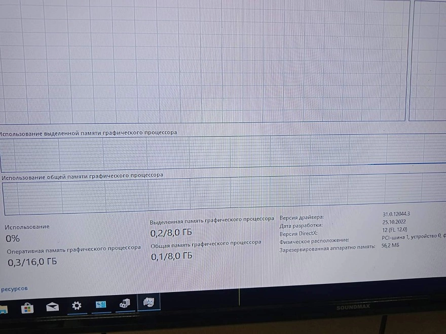 Системный блок ACCORD i3-10105F/3.7GHz/16Gb озу/SSD 500Gb/RX470