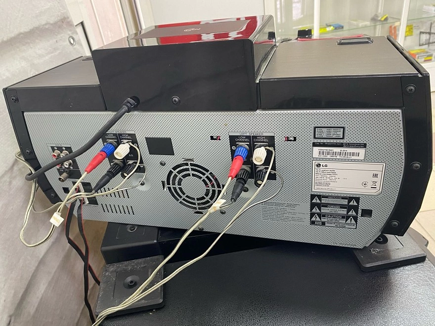 Акустическая система 2.1 LG CM9740