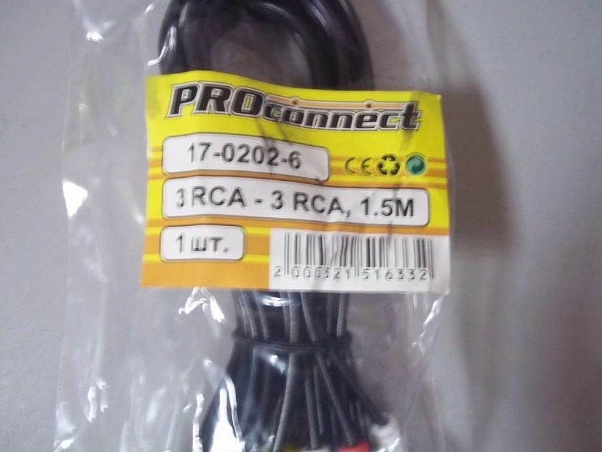 Кабель AV PROconnect 3RCA - 3RCA 1.5m