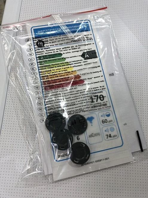 Стиральная машина Hi WM610W