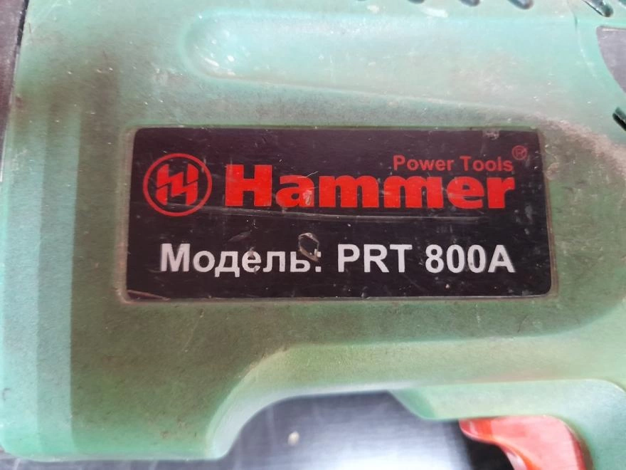 Перфоратор Hammer PRT 800 А, 
