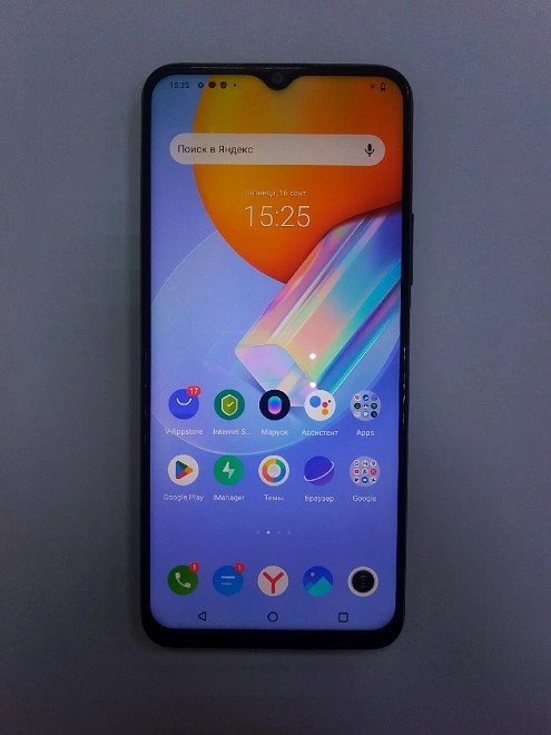 Смартфон Vivo Y31 4/64