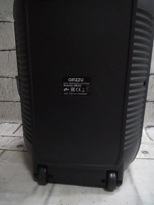 Акустическая система 2.1 GiNZZu GM-223