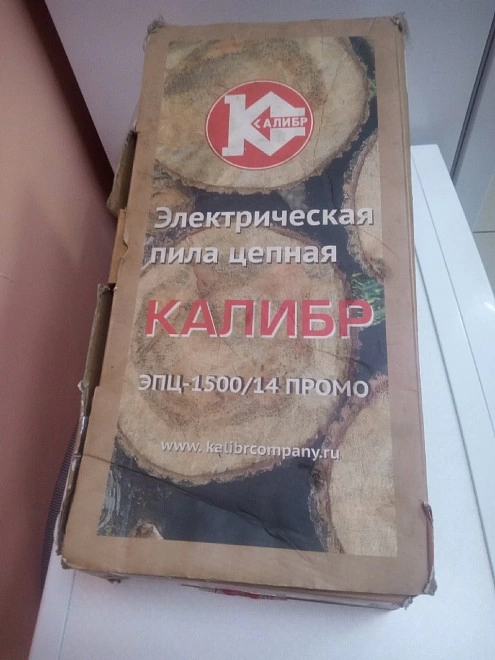 Электропила цепная Калибр ЭПЦ-1500/14 ПРОМО
