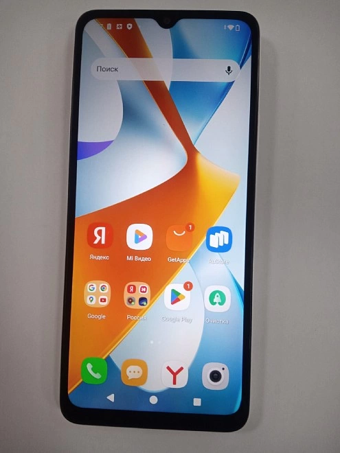 Смартфон POCO C61 