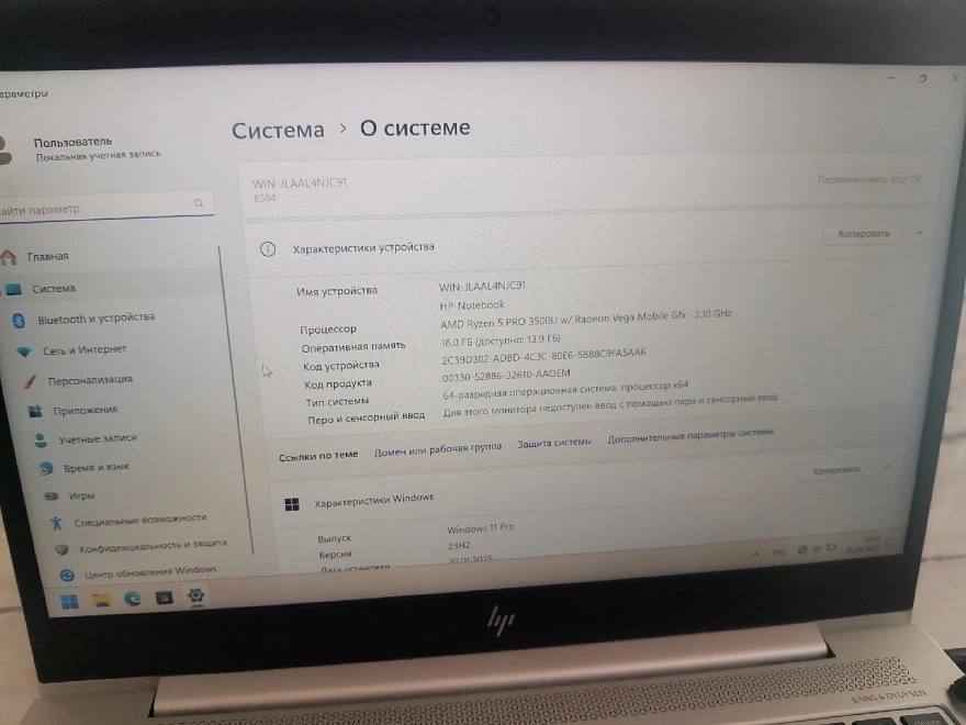Ноутбук HP Elitebook AMD Ryzen 5 3500U/AMD Radeon/16/256
