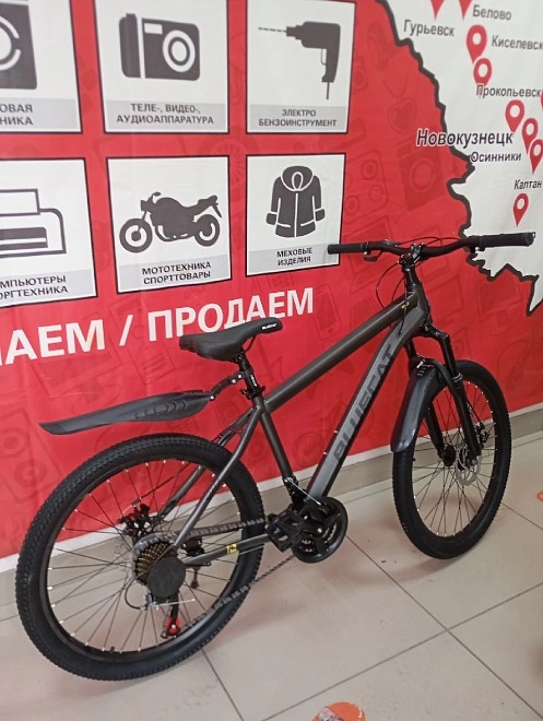 Велосипед  BLUECAT 24 ФМ