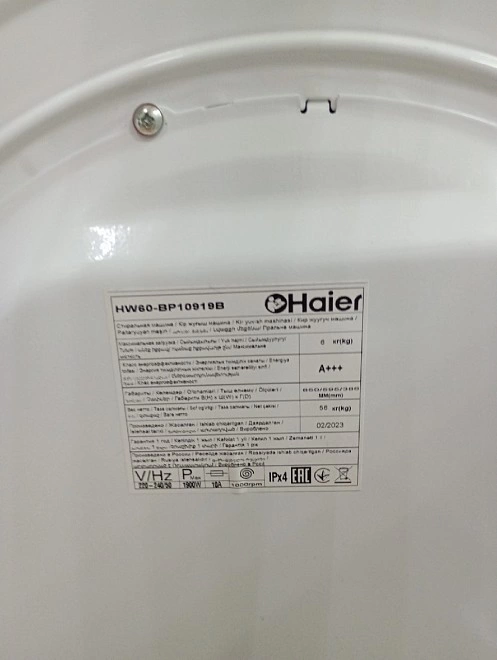 Стиральная машина Haier HW65-BP129302B