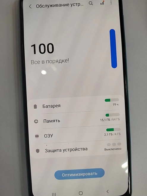 Смартфон Samsung M30s 4/64Gb