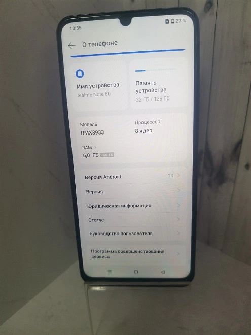 Смартфон Realme Note 60 6/128