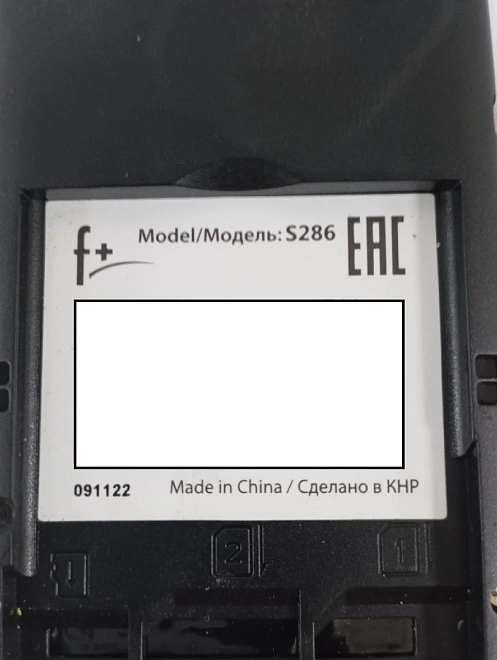 Телефон мобильный F+ S286