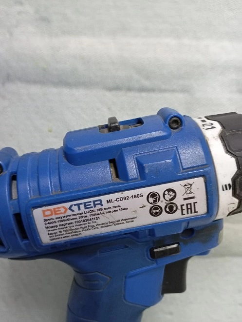 Шуруповерт Dexter ML-CD92-180S
